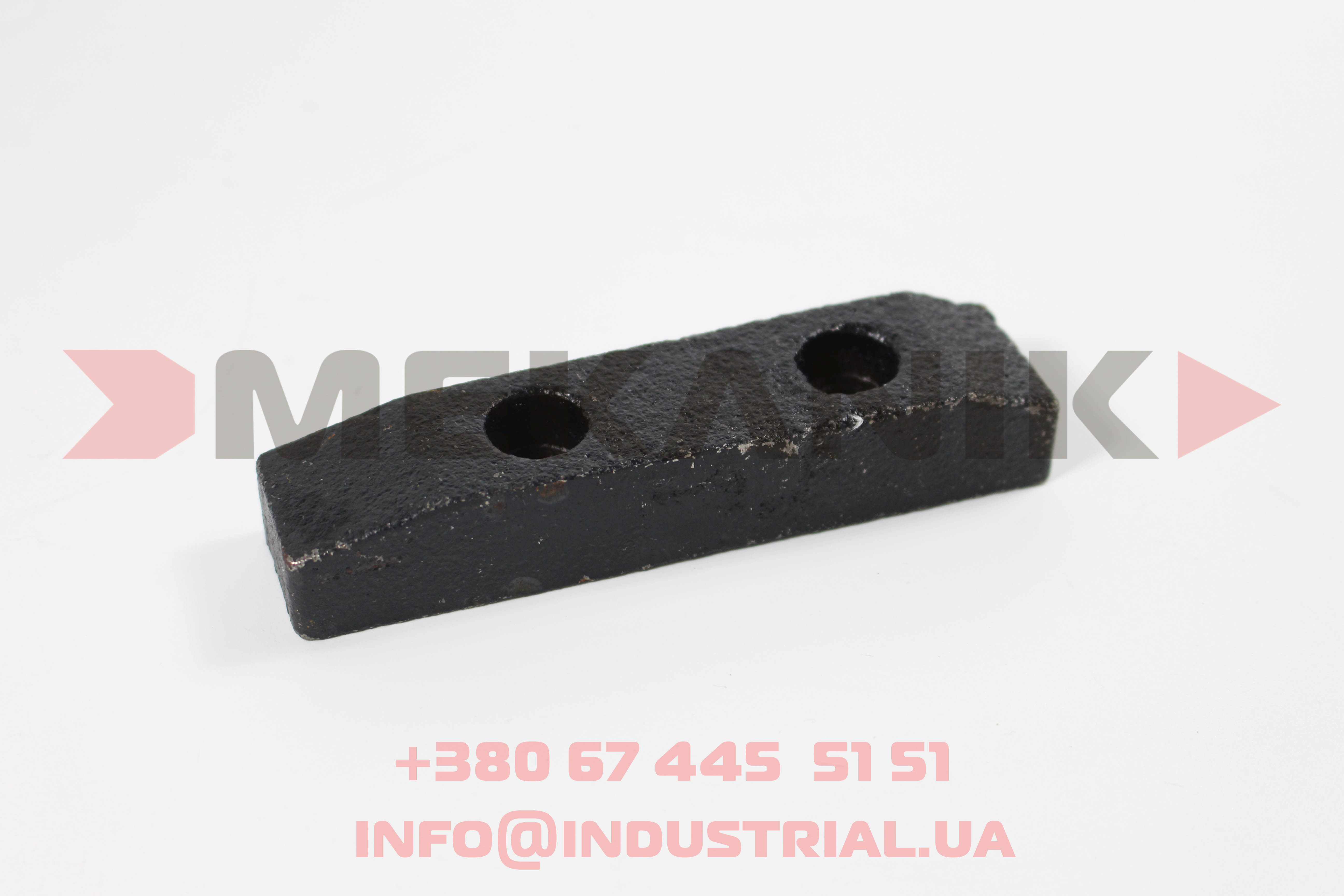 MKP 7164951